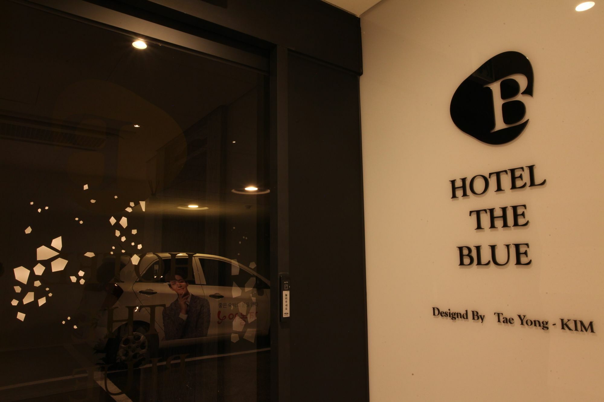 Cheonho Hotel The Blue Soul Exteriér fotografie